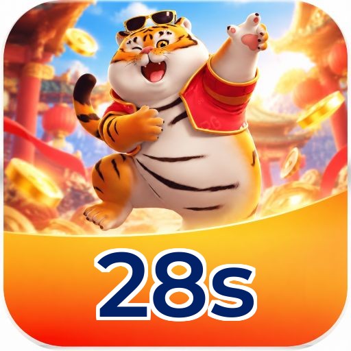 28s FAQ