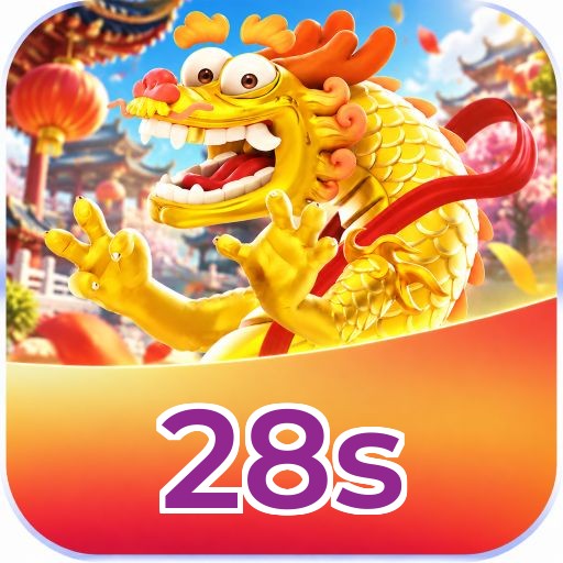 28s Logo