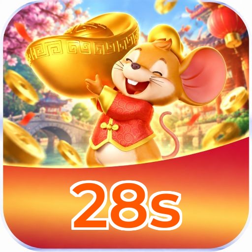 28s Logo